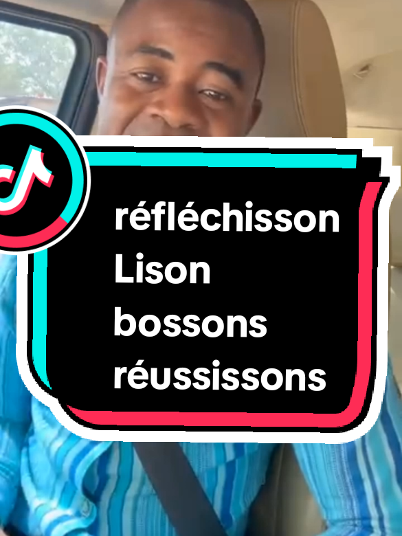 réfléchissons, bosson et réussissont  #autoeducacion  #ouedraogo  #coach  #creatorsearchinsights 