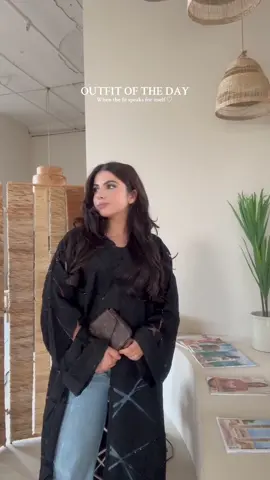 The ‘Reem’ Overcoat is out of this world ♡ limited pieces left! ♡  #fyp #OOTD #fashion #fashiontiktok #fashioninspo #foryoupagе #viral #modest #modesty #modestfashion #luxury 