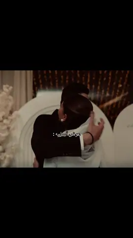 حباايبي☹️☹️☹️☹️  #ossymarwah #sherinsbeauty #explor #4u #ex #شيرين_اسامة #ossyshery @Sheri @Osama Marwah 