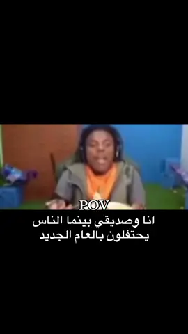 #🇫🇷فـرنـسـي🇫🇷 