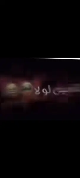 #شعب_الصيني_ماله_حل😂😂 #حط_لايك_متابعة_متخسر_شيء_ببلاش_😂🙂🔪 #تابعوني_رح_نزل_شي_جديد #CapCut #مشاهير_تيك_توك #foryou #fyp #مشاهدة_ممتعة_للجميع🔥 #مشاهدات_تيك_توك 