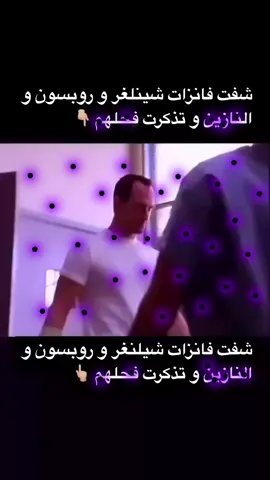 💔.       #ريتشارد #ريتشارد_هارو #بورد #كريس_كيلر #جاكس_تيلر #الكابون #سونس #سكوت_روس #chriskeller #boardwalkempire #ادبيسي #ميغيل_الفاريز #oz #اوز_الاعظم #اوز #دينو_اورتولاني #رايان_اورايلي #توني_سبرانو #miguelito 