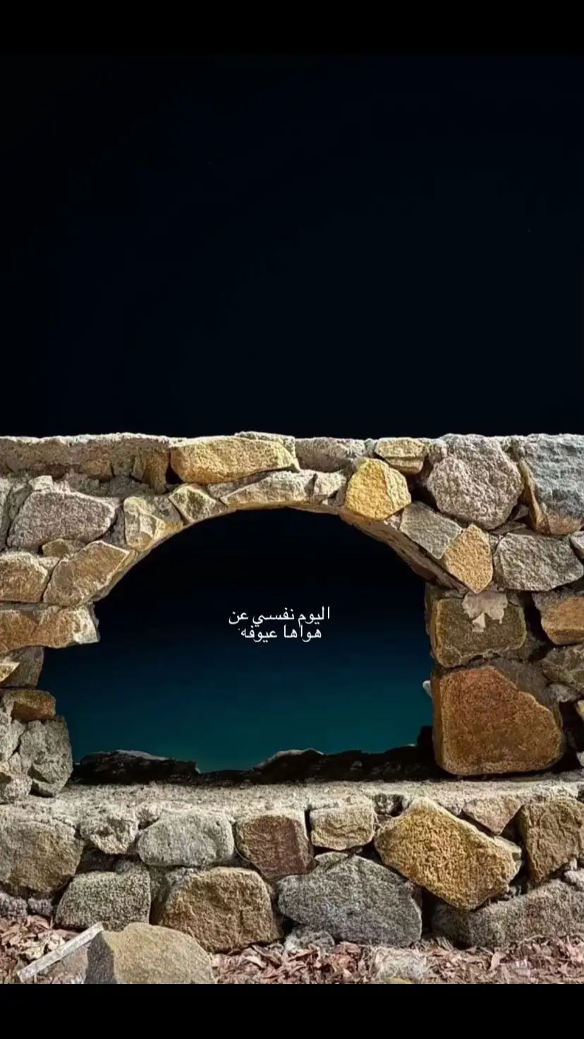 #اكسبلورexplore #المدينة #جدة #الطائف #الشعب_الصيني_ماله_حل😂😂 