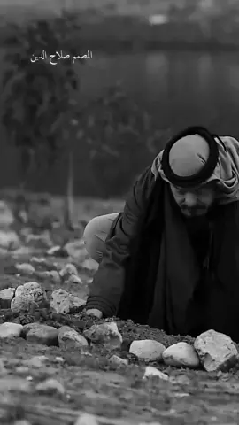 ياقبر اعز انسان غالي رقد فيك #المصمم_صلاح_الدين        #مسلسلات_بدويه_دراما_عشق_الباديه           #الفنان_محمد_العبادي 