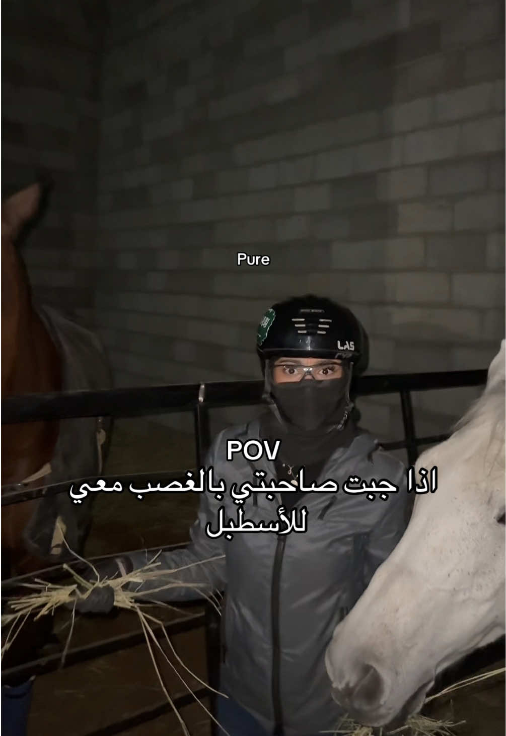 وبعدين يقولون ما نسوي لهم فعاليات🫣@ᴜɴɪQᴜᴇ ᴘᴜʀᴇ ᴇQᴜᴇꜱᴛʀɪᴀɴ #ماشاء_الله #الخيل_من_خيالها #خيل_وخياله🐎#سعاد_عبدالله #horsegirl #فرسان #فارسه #exploreاکسبلور #الشعب_الصيني_ماله_حل #horses 