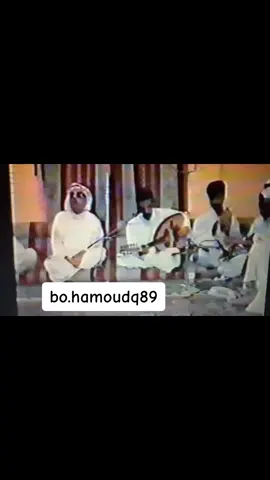 تسجيل قديم للفنان سعد الفهد يسلوني له احبك ..   #سعد_الفهد #قطر🇶🇦 #السعودية🇸🇦 #الكويت🇰🇼 #البحرين🇧🇭 #اكسبلورexplore #ااكسبلور_2023 #explorepage #explore #شعب_الصيني_ماله_حل😂😂 