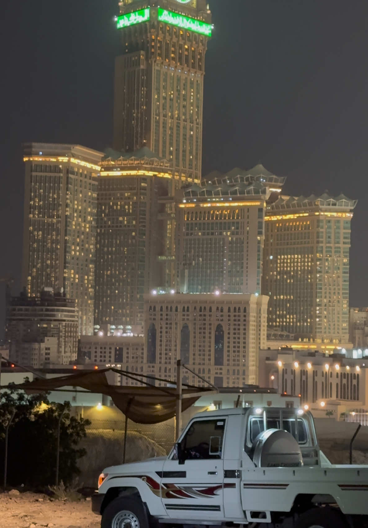 #fyp #شاص #pov #CapCut #مكه #مكة_المكرمة 