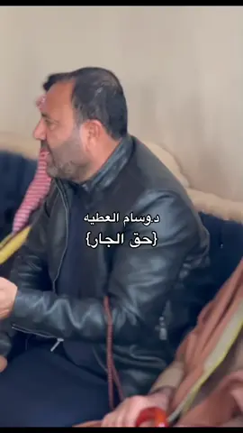 #الدين_الحق #الدين_النصيحه #اكسبلور #اللهم_صلي_على_نبينا_محمد #الصلاة #القران_الكريم_راحه_نفسية😍🕋 #fyp #اكتب_شي_توجر_عليه #الصحابه_❤🤍 