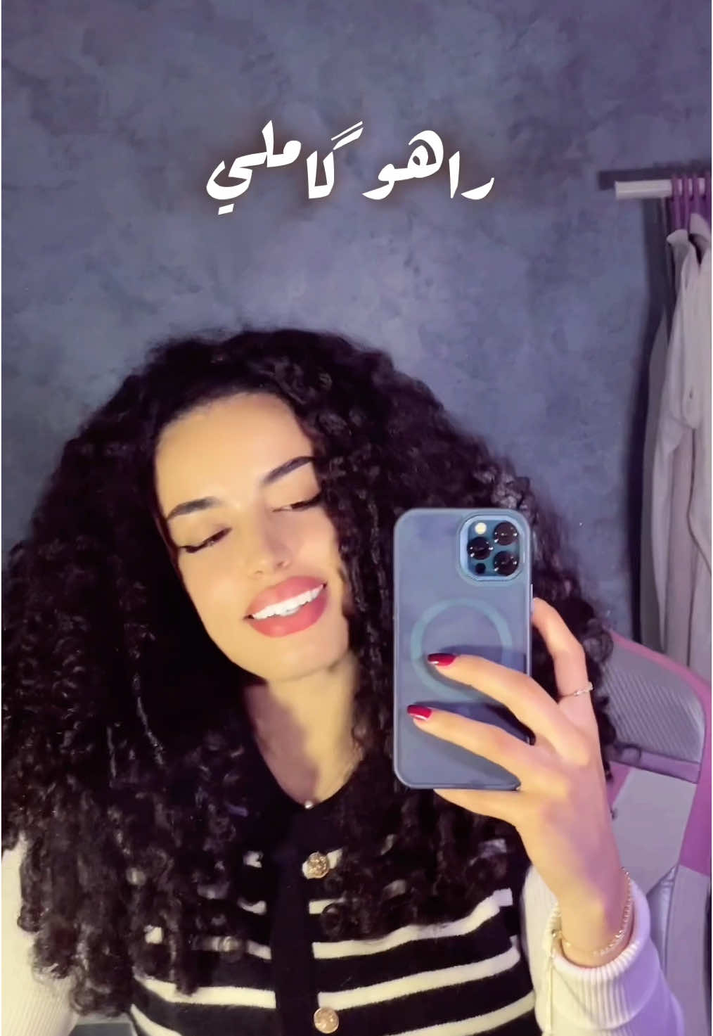 #شويرات_البيظان #شويرات #الحسانية #موريتانيا🇲🇷 #صحراوية #zulatoon #موسيقى_حسانية #گرمي #ديمي 