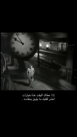 😪♥️ #اكسبلور #fypage #fypシ゚ #الشعب_الصيني_ماله_حل😂😂 #عبارات #قصيد #مشاهدات 