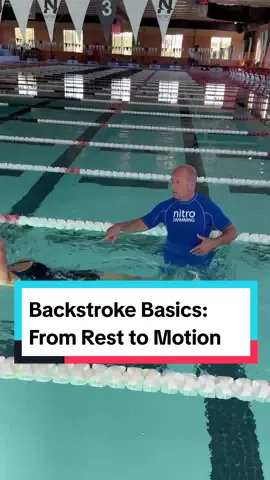 Comment SWIM to get the swim course 