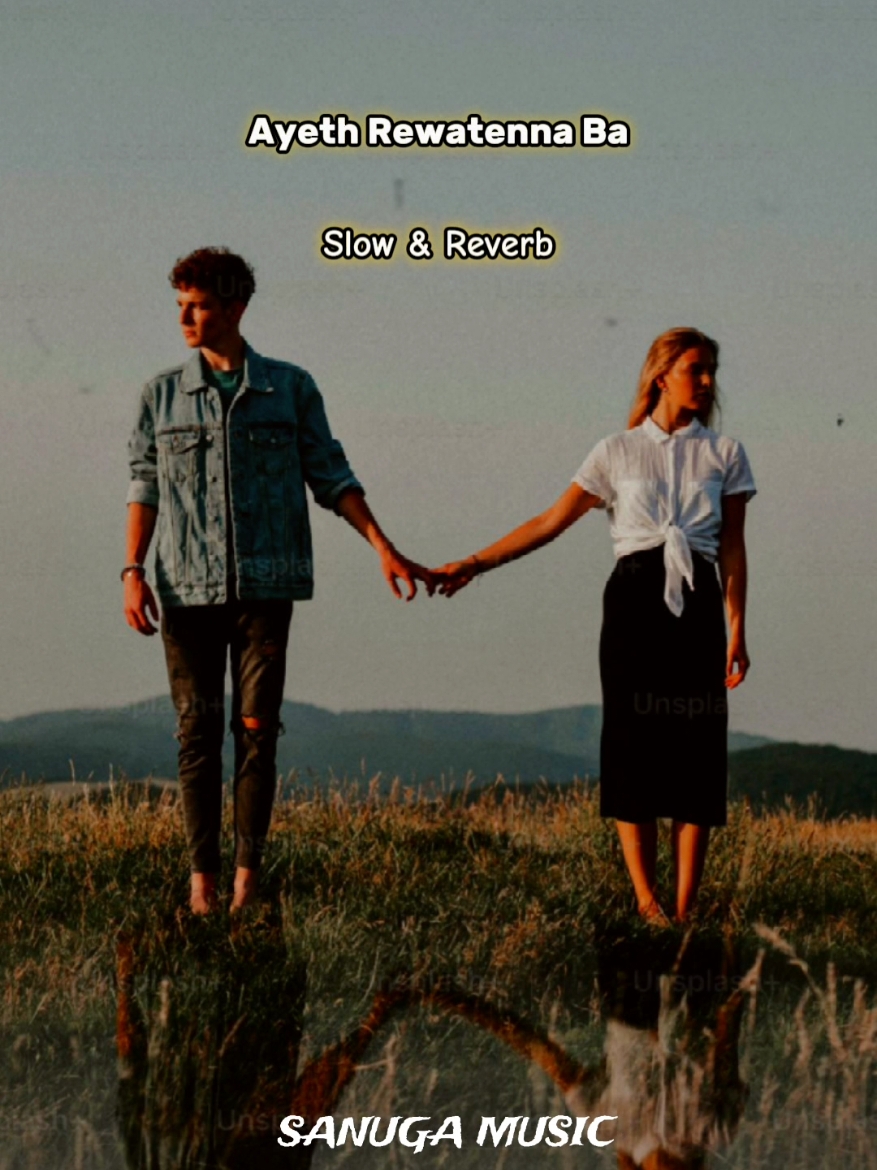 Ayeth Rewatenna Ba ( Slow & Reverb)  ආයෙත් රැවටෙන්න බෑ_ayeth rawatenna ba 🎧Handfree ගහන්ම අහන්න #8daudio #viral #music #sinhala #slowsolw_sount🎧🎧 #reverb #8d #slowed #fyyyyyyyyyyyyyyyyyyy 