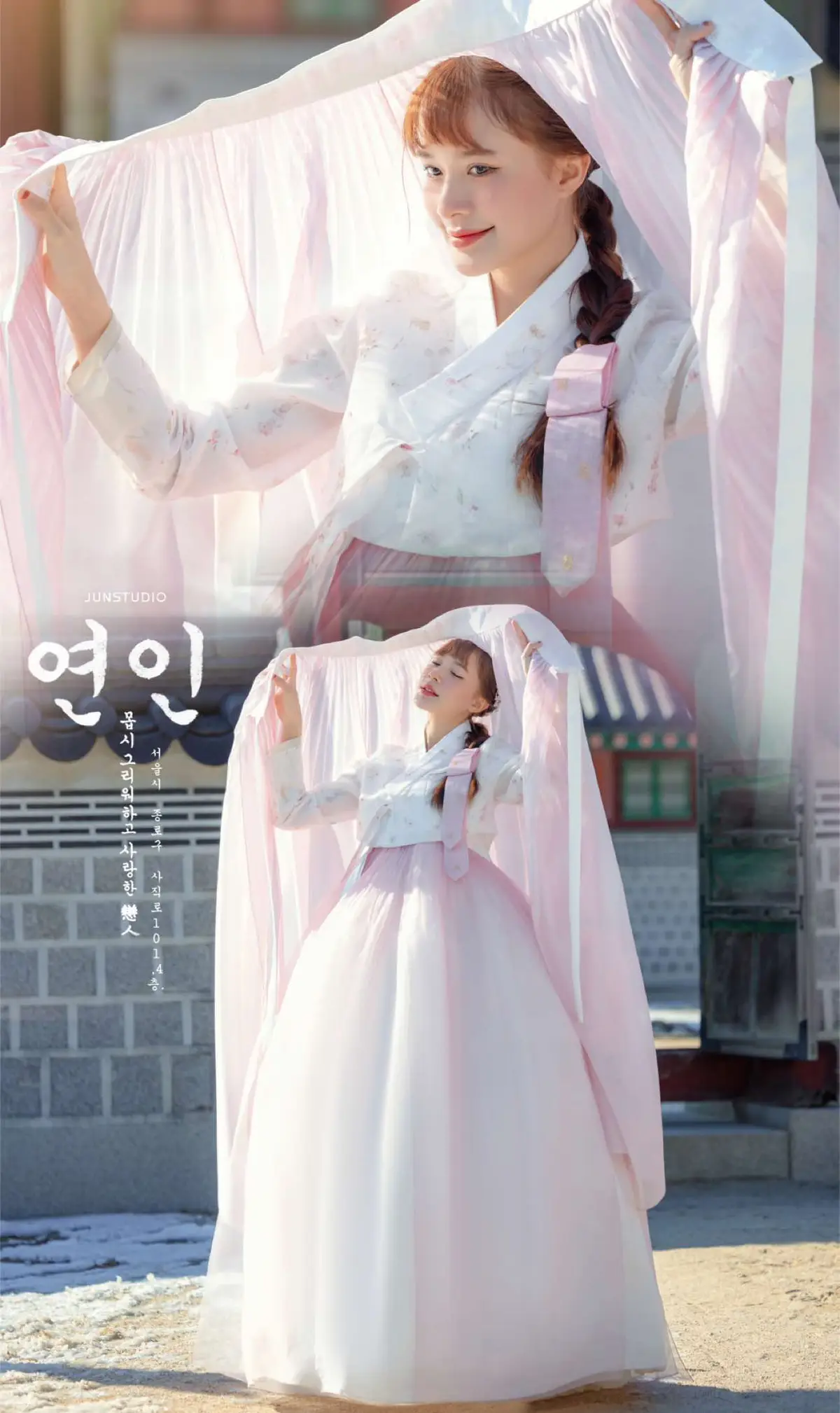 Bộ Hanbok trong ảnh được thiết kế tinh tế, với sự kết hợp hài hòa giữa tông màu trắng và hồng pastel nhẹ nhàng, tạo cảm giác thanh lịch và duyên dáng. Chất liệu mềm mại và bồng bềnh giúp tôn lên vẻ đẹp nữ tính, kết hợp với hoa văn trang nhã trên áo jeogori. Các phụ kiện như vải voan dài được sử dụng để tăng thêm nét lãng mạn và cổ điển, tạo điểm nhấn nổi bật trong từng bức hình. Bộ ảnh này được thực hiện tại JunStudio Hanbok Lina, tận dụng ánh sáng tự nhiên buổi sáng để tạo hiệu ứng lung linh, đồng thời chọn bối cảnh truyền thống của cung đình Hàn Quốc để làm nổi bật vẻ đẹp truyền thống của Hanbok. #hanboklina #hanbokkorea #hanbok #한복 #경복궁 