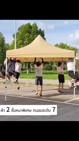 เต็นท์ขายของ เต็นท์พับได้ เต้นท์จอดรถ เต้นขายของ3×3 2×2 2×3 3×6m เมตร เต็นพับ เต็นท์ขนาด 3*3 เมตร เต๊นจอดรถยนต์ โครงเหล็กหนาพิเศษ โรงจอดรถพับได้ ที่จอดรถพับได้ กันฝน กันแดด ขาสีขาว พร้อมส่ง เต๊นแคมป์ปิ้ง เต้นพับขายของ3×3 800Dผ้าหนาผ้าใบ โครงเหล็กหนาพิเศ ลดราคาเหลือเพียง ฿868.00 - 1,988.00!#เต้นท์ขายของแม่ค้า️ 