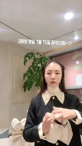 #LIVEhighlights #TikTokLIVE #LIVE #Second shelf #욕실수건 #끝사랑연화