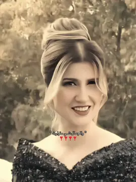 🫦 #narinsbeauty #cedrabeauty #sherinsbeauty #fyp #explore #شيرين_بيوتي #نارين_بيوتي #سيدرا_بيوتي #اكسبلورexplore #pyyyyyyyyyyyyyyyyyyyyyyyyyyyyy #fyppppppppppppppppppppppp 