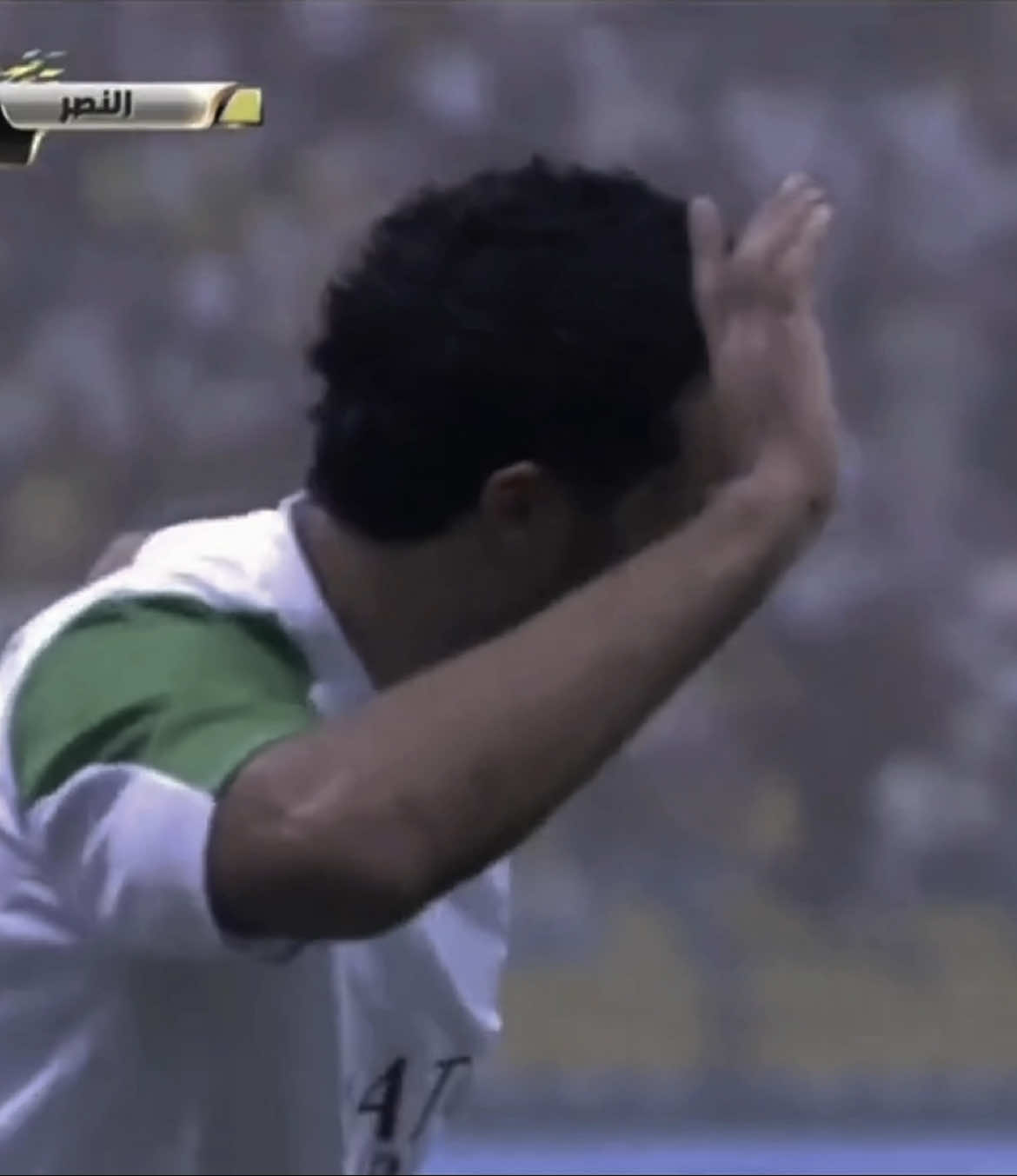 هي كل ماتضيييق يفتح لها السومه طريق ! #alahli #omar #soma #الاهلي #العروبة #السومه 