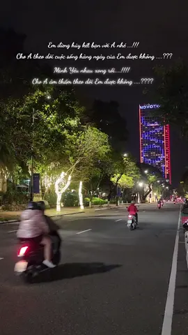 Em đừng hủy kết bạn với Anh nhé . cho a theo dõi em được không ...??? #1991 #tinhyeu #nyc #nym #buon_tam_trang #tamtrang_camxuc #43danang #dannang 