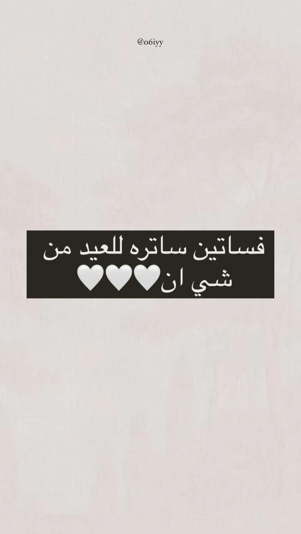 #fyp #foryou #اكسبلورexplore #ti #viral #لايكات #الشعب_الصيني_ماله_حل😂😂 #fyyyyyyyyyyyyyyyy #CapCut #fypシ #fyp 