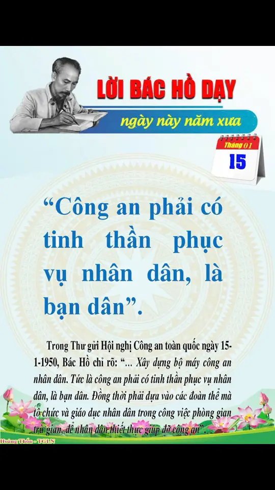 LỜI BÁC HỒ DẠY NGÀY NÀY NĂM XƯA - 15/01