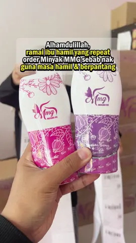 Setiap kehamilan adalah anugerah, walaupun ada cabaran. Dengan minyak urut MMG, hilangkan sakit belakang dalam masa singkat. Pilihan ibu bijak! #hamil #berpantang #pregnant 