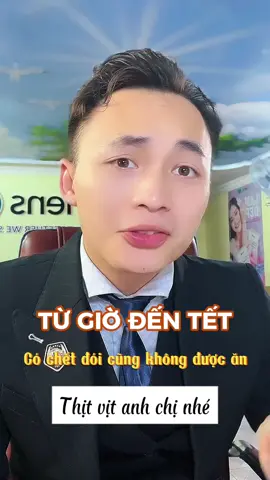 Không dc ăn thịt vịt #suckhoe #lamdep #hatrunganh 