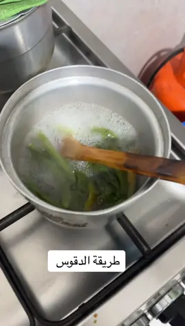 #ابوالسلاطين2 