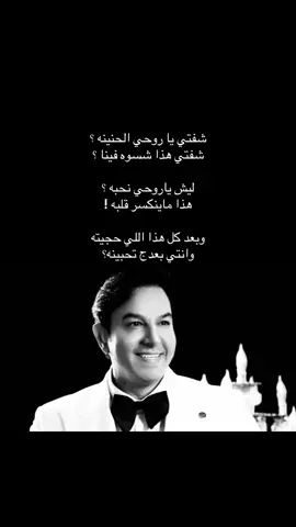 اخخخخخخ #الكويت #kwt #fyp 