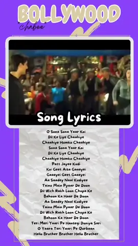 #CapCut #liriklaguindia #karaoketiktok #karaokechallenge #karaoke #karaoke #fypシ #lyricsbollywood #bollywood #lipsync #tiktokindia #laguindia #fyp #viralvideo #viraltiktok #virall 