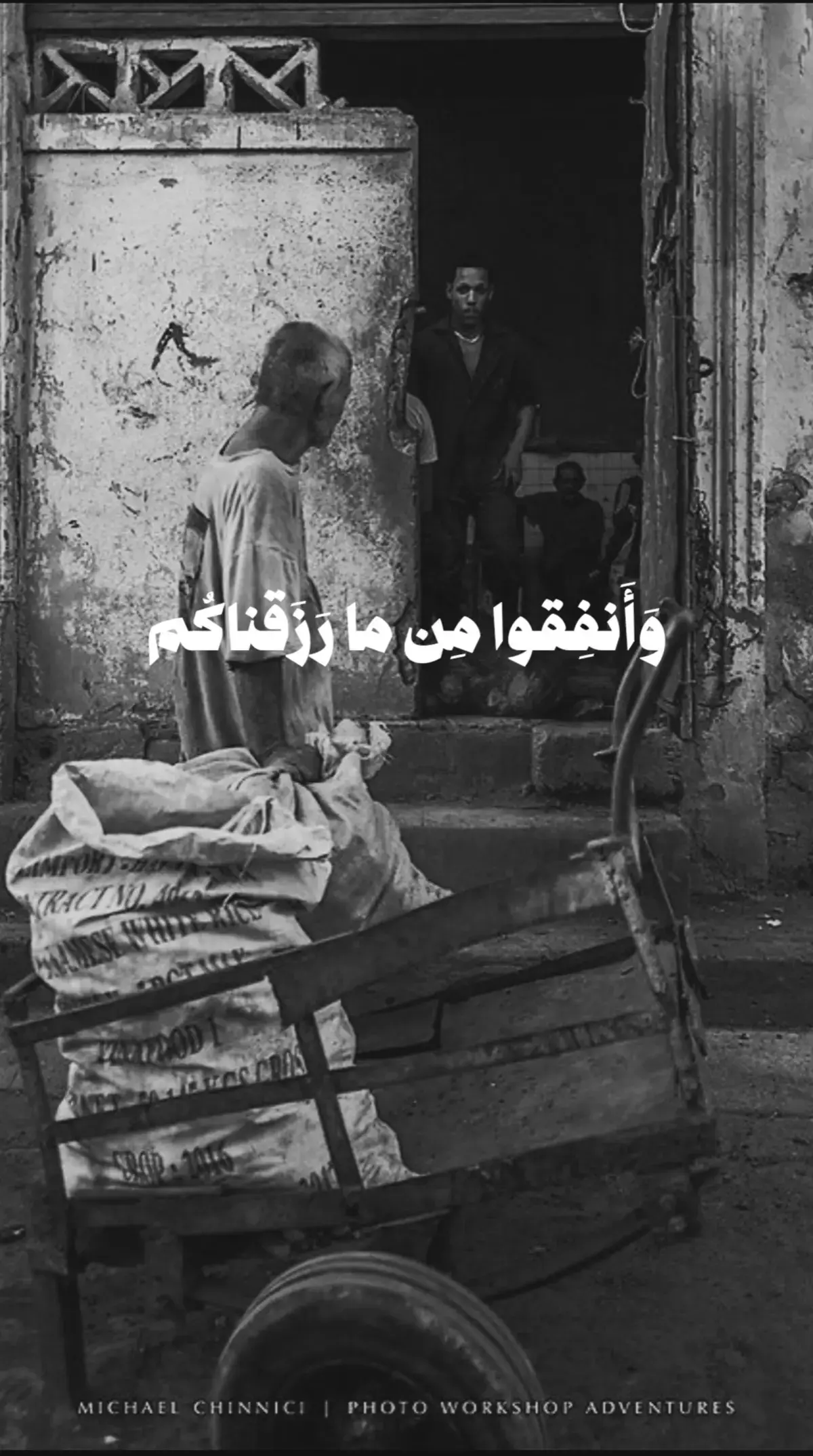 #خالد_الجليل_تلاوه_تهز_القلب #quran #خالد_الجليل #قران #fouryou #foru 