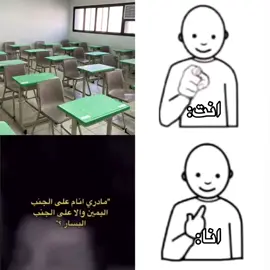 #انت_تداوم_وانا_اغيب _تداوم_وانا_اغيب #foryou #fyp #foryoupage #f #اكسبلورexplore 