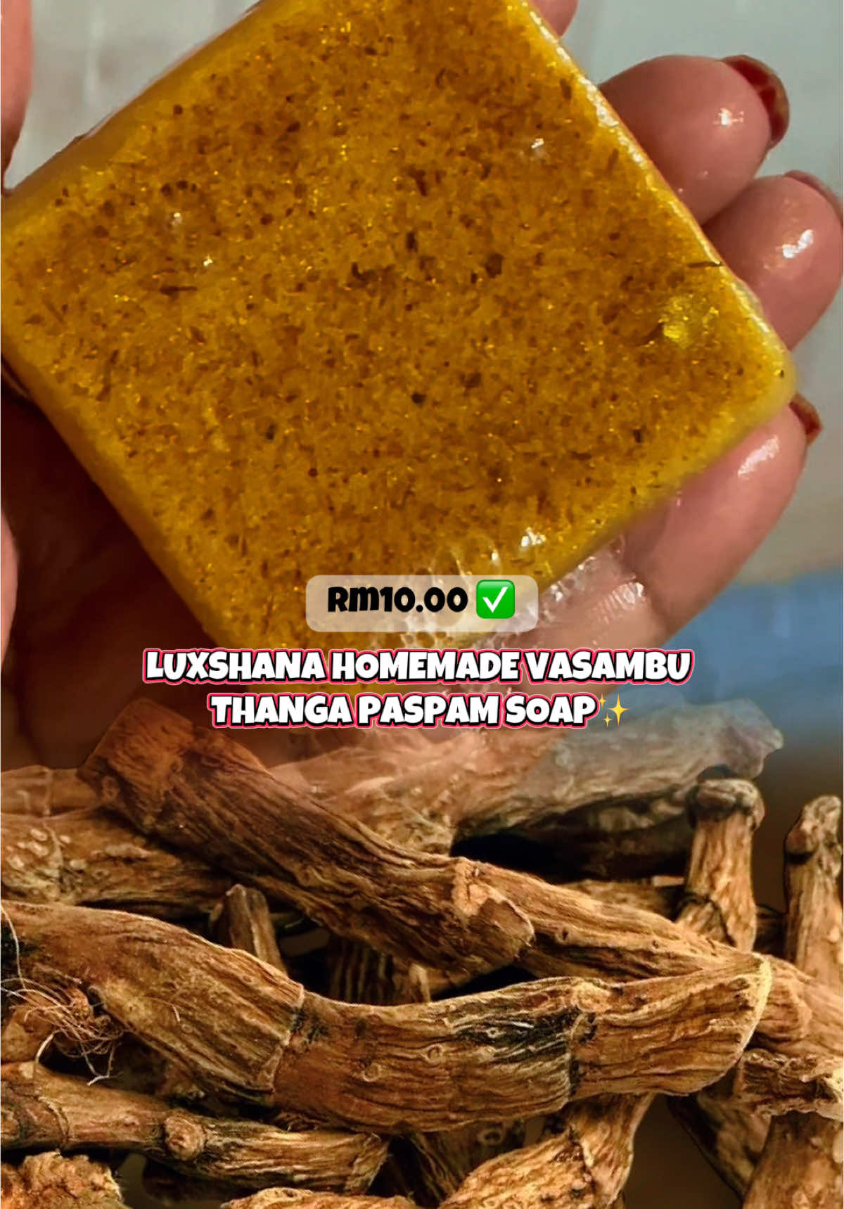 LUXSHANA HOMEMADE VASAMBU THANGA PASPAM SOAP✨ @LUXSHANA HOMEMADE  #luxshanahomemadesoap #vasambu #thangapaspam #homemadesoap #fyptamil