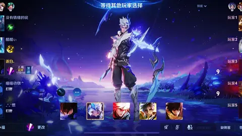 Nghe bảo tướng tủ của ae đã được chuyển giao sang Liên Quân! #honorofkings #skinmoi #newskinaov #newskinhok #highlightlanvgvd #hightlightvgvd #vgvd #billow #newheroaov #lienquanmobile 