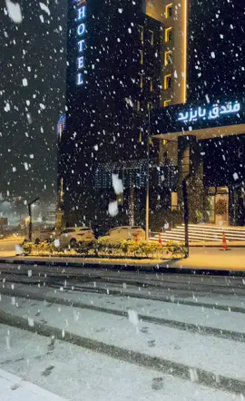 Setif city                                      فندق بايزيد  سطيف                      ثلوج في سطيف❄️🥶.                                                     لشاف الفيديو يكتب مشاء الله                                            ابوني معاك ونردهالك 🤍.                            #الشعب_الصيني_ماله_حل😂😂 #fyp #Setif #setif______19  