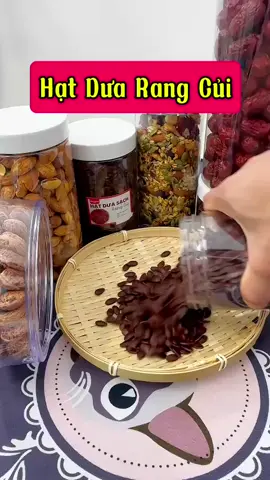 hạt dưa rang củi #hatduarangcui #hagyfood #xuhuong #anvat 