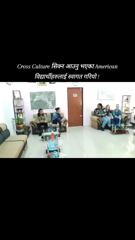 #harkasampang #mayor #dharan 