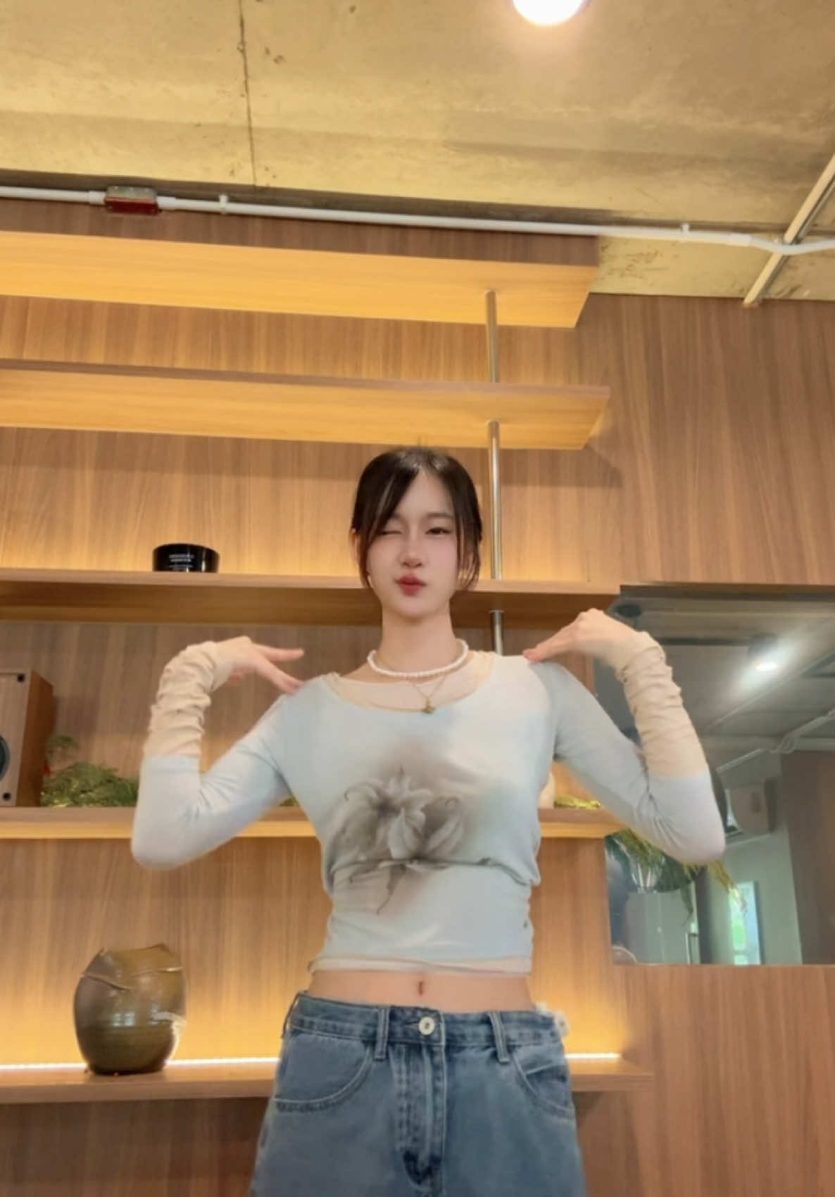 ตามหาจังหวะ 