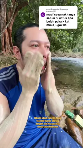 ตอบกลับ @Ayu Rohayu375 🧖‍♂️ Fairy Soap - 3 dalam 1! ✨ “Bukan saja untuk cuci muka, boleh scrub & mask juga!” 📌 Apa yang boleh buat? 🌟 Cuci muka: Bersihkan kotoran hingga ke pori 🌟 Scrub muka: Buang sel kulit mati, kulit licin & cerah 🌟 Mask muka: Cerahkan & beri nutrisi pada kulit 📌 Cara guna: 1️⃣ Cuci muka: Gosok lembut & bilas dengan air 2️⃣ Scrub muka: Gosok perlahan & biarkan 1 minit 3️⃣ Mask muka: Sapukan & biarkan 2-3 minit, kemudian bilas ✨ Semua dalam satu sabun! Kulit cerah & licin @wanD_iSwanDi  @kedaiAbangCosmeticDANNOK  @บังดี เครื่องสำอางด่านนอก   @AbangCosmeticDANNOK   @AbangCosmeticDANNOK    @AbangCosmeticDANNOK     #FairySoap #Sabun3Dalam1 #CuciScrubMask #KulitCerah #AbangCosmeticDANOK #abangkosmetikdannok #racuntiktok #abangdannok #kedaiabangdanok #sabunfairy 