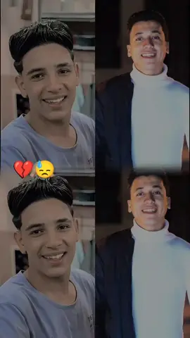#CapCut #ميدوعيد✂️ 💔😓