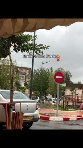 7asebt ro7ha chaba ❌😂#annaba #oran #algeria #fyp #rai #chebmustapha #viral_video #شاشه_سوداء 