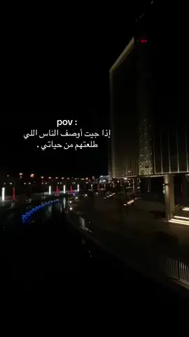 محشوم الذيب عنهم #هل_شاهدتم_ذئبا_في_البراري_يأكل_أخاه  #😎😎 #مالي_خلق_احط_هاشتاقات #fyppppppppppppppppppppppp #🤣🤣🤣🤣 
