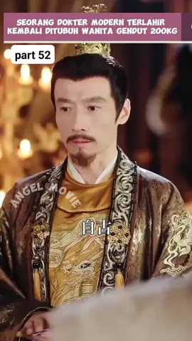 #film #filme #filter 