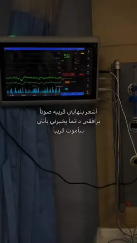 اظن انه قد حان الاوان💔👤 . . #explore #fyp #like  . . #اقتباسات #عبارات DCrZAVyNeDt