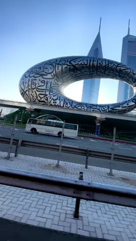 Dubai beautiful full view of business bay 2 minutes video watch full #fyp #dubai #uae #explore #foryoupage #tiktokviral 