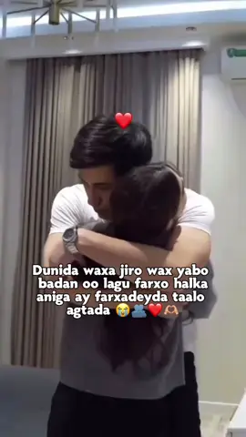 #somali #tik_tok #couples_page #abdalle #jaceyl #followingme🙏🏃❤ #copylinkplease #foryoupage🔐 😭🫂🔐
