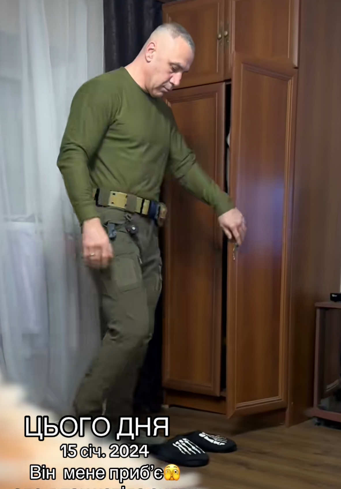 #цьогодня #кохання #зсу #чоловік#тренд