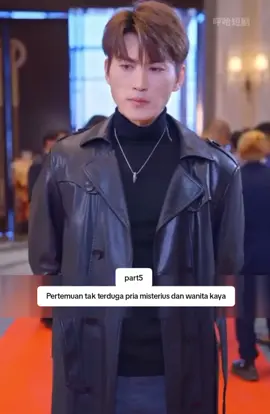Pertemuan tak terduga pria misterius dan wanita kaya#foryou #MENTALJUARA #dramatiktok #AduMekanik #foryoupage #dramachinapendek #douyin #dracinrecommended #dracinlovers #dracinrekomendasi #MLBBXARHAN #dramachina #dracin #fyp 