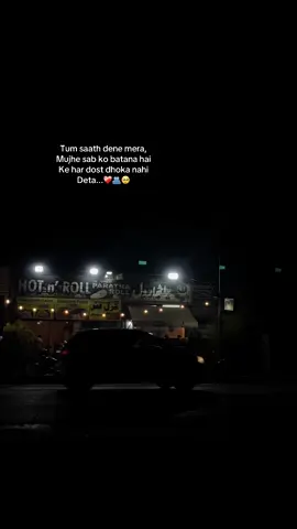 🥹#fyp #explorepage #lyrics #alhumdulillah_4everythin #friends #sgd #rgc #500kviews #trendingvideo 
