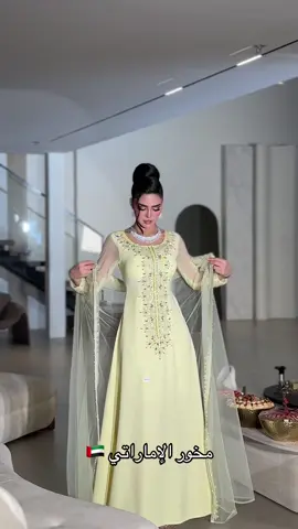 #explore #شعب_الصيني_ماله_حل😂😂 #fyp #indai #حنان_الخلف #onthisday 