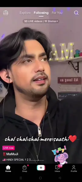 #chalchalchalmeresaathi  @‼️MaMuJi  #mamuji  #mamucoba  #jentolakmamuji  #mamujihindispecial  #bollywood  #hindisong  #fly #fyp #fypage #fyppppppppppppppppppppppp 